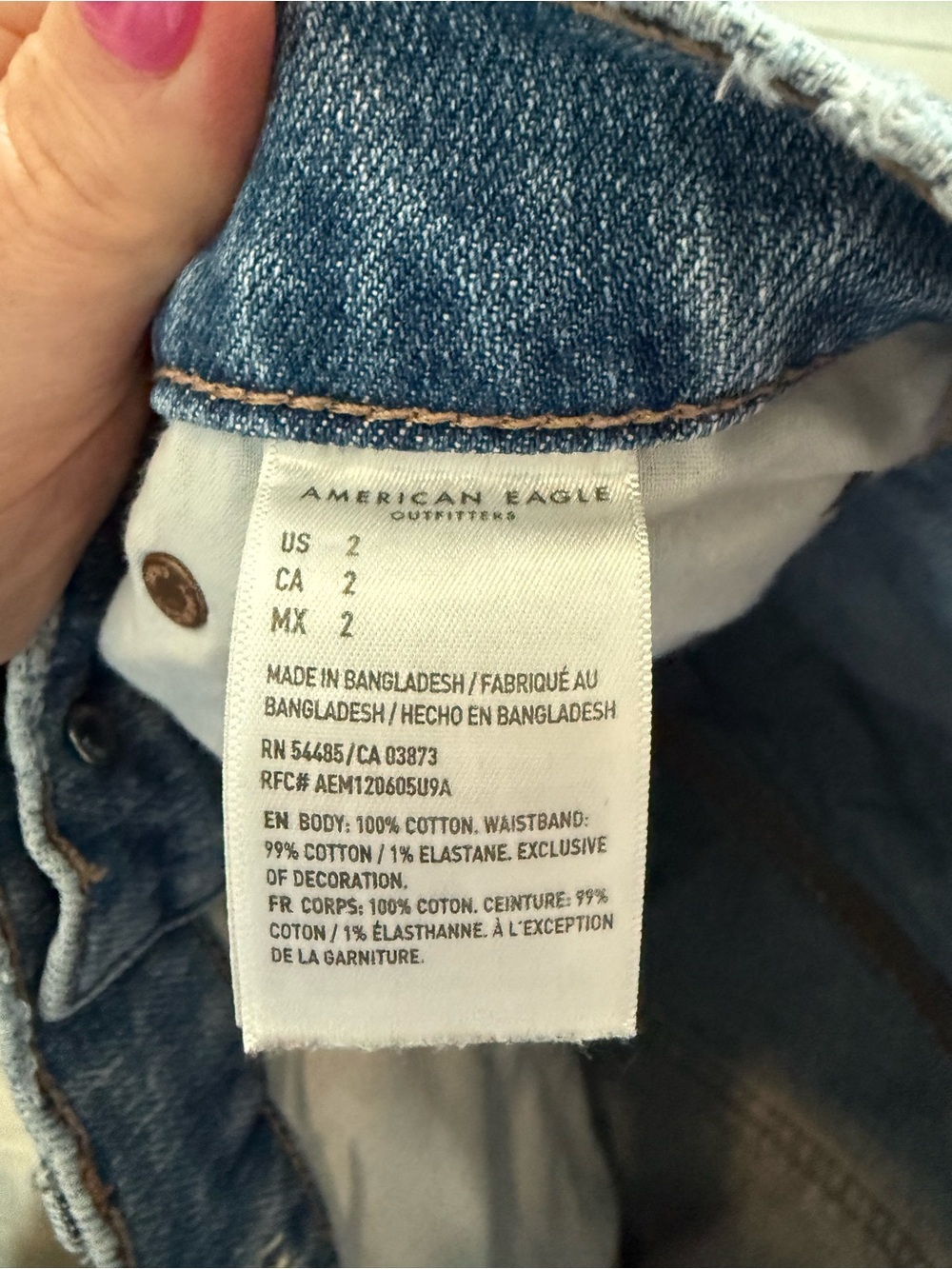 American Eagle Highest Rise 90’s Boyfriend Short - Picture 6 of 6